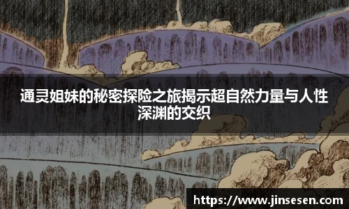 多彩联盟首页