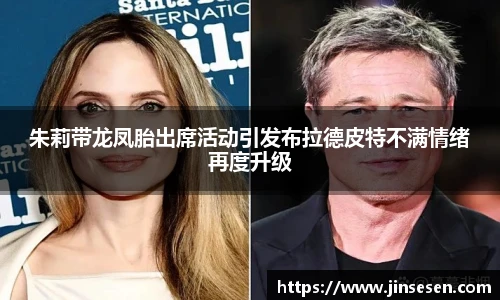 多彩联盟首页