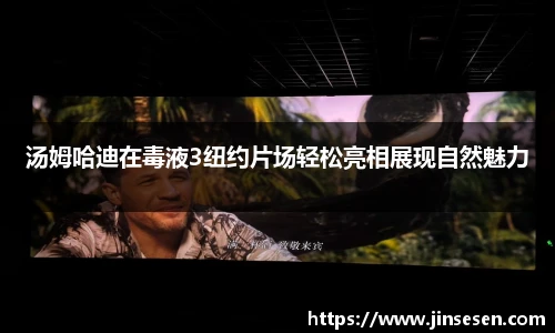 多彩联盟首页