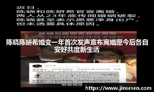 多彩联盟首页