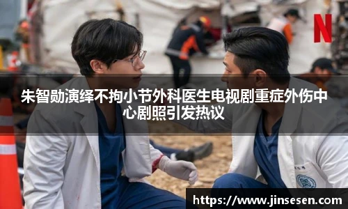 多彩联盟首页