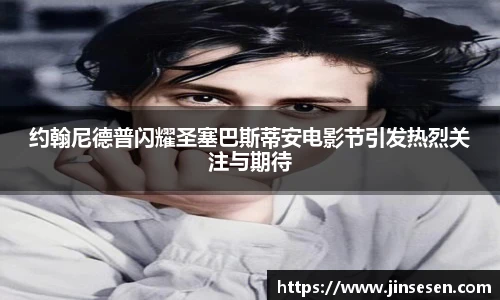 多彩联盟官网