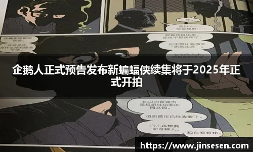 多彩联盟首页