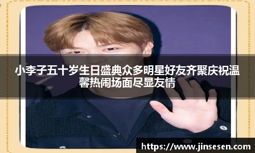 多彩联盟官网