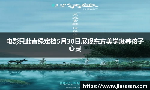 多彩联盟官网