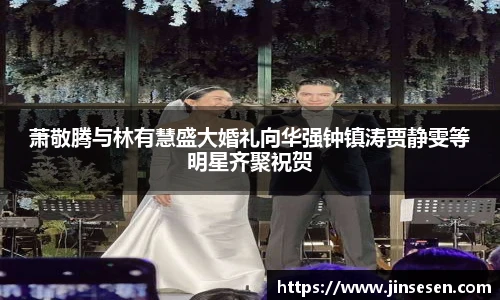 多彩联盟首页