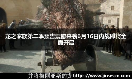多彩联盟官网