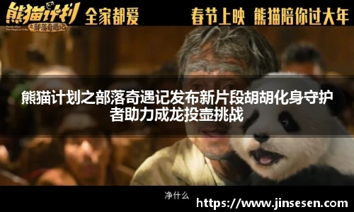 多彩联盟官网