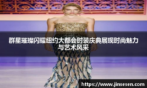 多彩联盟首页