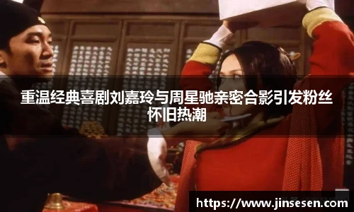 多彩联盟官网