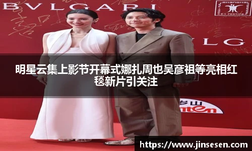 多彩联盟官网
